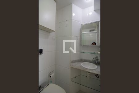 Apartamento para alugar com 58m², 2 quartos e 1 vaga Apartamento para alugar com 58m², 2 quartos e 1 vagaBanheiro da Suíte