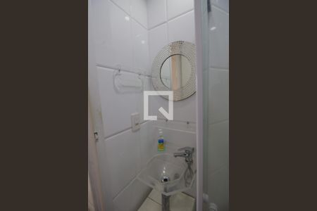 Apartamento para alugar com 58m², 2 quartos e 1 vaga Apartamento para alugar com 58m², 2 quartos e 1 vagaBanheiro Social
