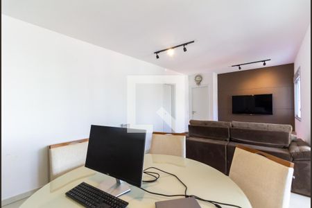 Sala de Jantar de apartamento à venda com 2 quartos, 84m² em Água Branca, São Paulo