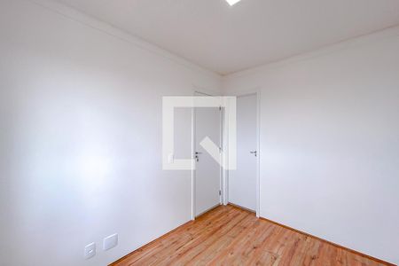 Suíte de apartamento para alugar com 1 quarto, 25m² em Vila Cláudia, São Paulo