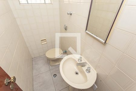 Casa para alugar com 80m², 2 quartos e 1 vaga Casa para alugar com 80m², 2 quartos e 1 vagaLavabo