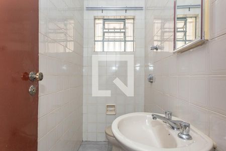 Casa para alugar com 80m², 2 quartos e 1 vaga Casa para alugar com 80m², 2 quartos e 1 vagaLavabo