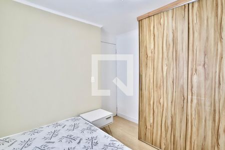 Apartamento para alugar com 62m², 2 quartos e 1 vagaQuarto 2