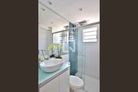 Apartamento para alugar com 62m², 2 quartos e 1 vagaBanheiro