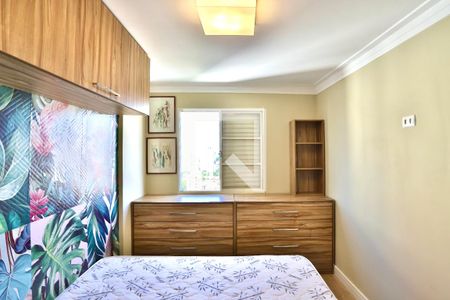 Apartamento para alugar com 62m², 2 quartos e 1 vagaQuarto 1