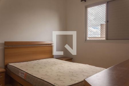 Quarto 1 de apartamento para alugar com 3 quartos, 70m² em Planalto, São Bernardo do Campo