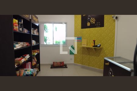 Apartamento para alugar com 147m², 3 quartos e 3 vagasÁrea comum - Mini mercado