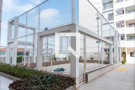 Apartamento à venda com 61m², 3 quartos e 1 vaga Apartamento à venda com 61m², 3 quartos e 1 vagaQuadra
