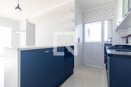 Apartamento à venda com 61m², 3 quartos e 1 vaga Apartamento à venda com 61m², 3 quartos e 1 vagaCozinha