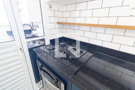 Apartamento à venda com 61m², 3 quartos e 1 vaga Apartamento à venda com 61m², 3 quartos e 1 vagaCozinha