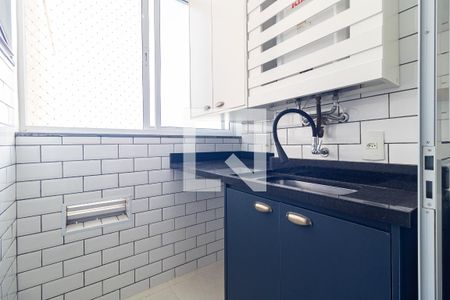 Apartamento à venda com 61m², 3 quartos e 1 vaga Apartamento à venda com 61m², 3 quartos e 1 vagaLavanderia