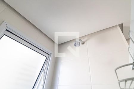 Apartamento à venda com 61m², 3 quartos e 1 vaga Apartamento à venda com 61m², 3 quartos e 1 vagaBanheiro da Suíte