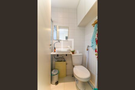 Apartamento à venda com 195m², 3 quartos e 3 vagasBanheiro de serviço