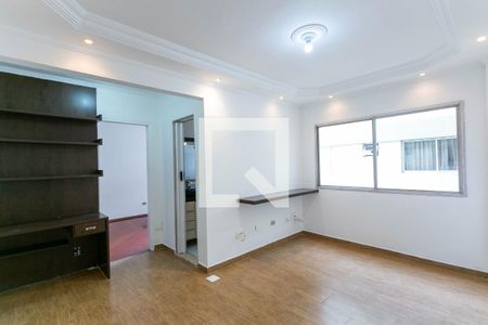 Apartamento à venda com 43m², 1 quarto e 1 vagaSala