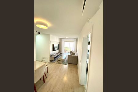 Apartamento à venda com 2 quartos, 69m² em Jardim Caboré, São Paulo