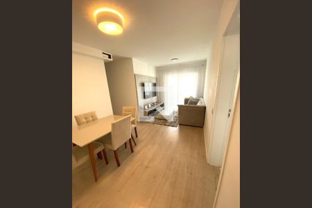 Apartamento à venda com 2 quartos, 69m² em Jardim Caboré, São Paulo