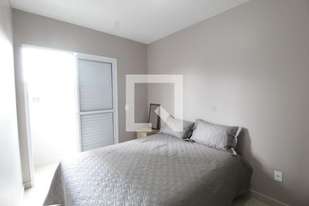 Quarto 2 de apartamento para alugar com 1 quarto, 60m² em Tubalina, Uberlândia