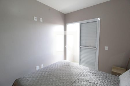 Quarto 2 de apartamento para alugar com 1 quarto, 60m² em Tubalina, Uberlândia