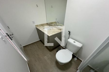 Apartamento para alugar com 75m², 2 quartos e 2 vagas Apartamento para alugar com 75m², 2 quartos e 2 vagasBanheiro Social