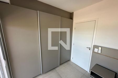 Apartamento para alugar com 75m², 2 quartos e 2 vagas Apartamento para alugar com 75m², 2 quartos e 2 vagasSegundo Dormitório