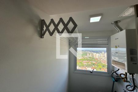 Apartamento para alugar com 75m², 2 quartos e 2 vagas Apartamento para alugar com 75m², 2 quartos e 2 vagasLavanderia