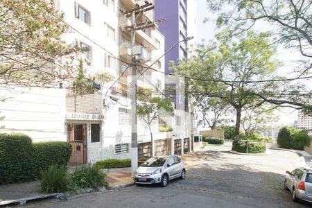 Apartamento para alugar com 50m², 1 quarto e sem vagaFachada