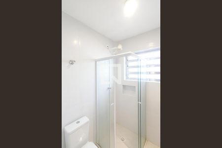 Apartamento para alugar com 50m², 1 quarto e sem vagaBanheiro