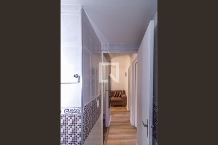 Apartamento à venda com 47m², 2 quartos e 1 vagaBanheiro