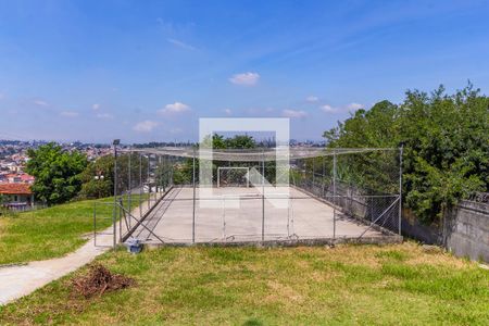 Apartamento à venda com 47m², 2 quartos e 1 vagaQuadra