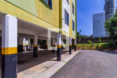 Apartamento à venda com 47m², 2 quartos e 1 vagaGaragem