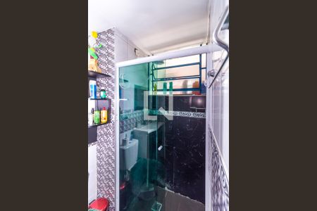 Apartamento à venda com 47m², 2 quartos e 1 vagaBanheiro