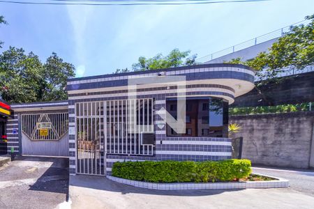 Apartamento à venda com 47m², 2 quartos e 1 vagaFachada