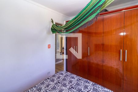 Apartamento à venda com 47m², 2 quartos e 1 vagaQuarto 2