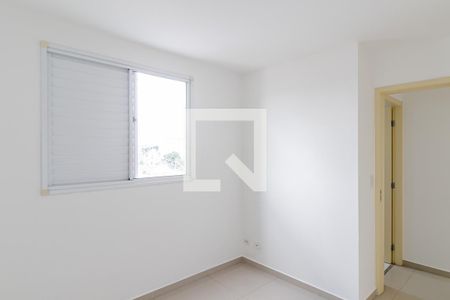 Apartamento para alugar com 52m², 2 quartos e 1 vagaQuarto 2