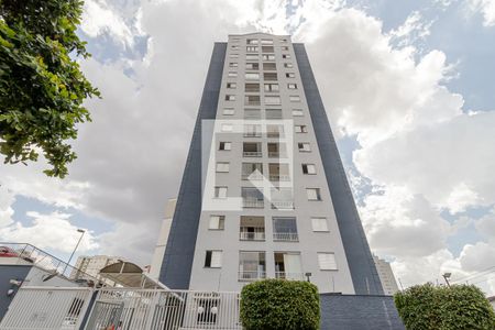 Apartamento para alugar com 52m², 2 quartos e 1 vagaFachada