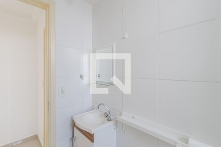 Apartamento para alugar com 52m², 2 quartos e 1 vagaBanheiro