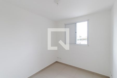 Apartamento para alugar com 52m², 2 quartos e 1 vagaQuarto 2