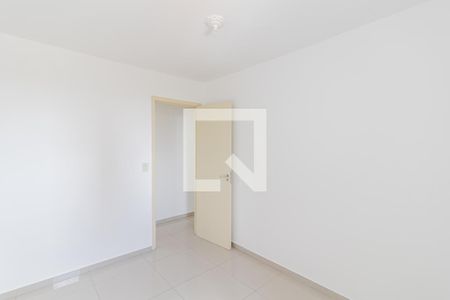Apartamento para alugar com 52m², 2 quartos e 1 vagaQuarto 1