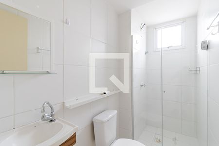 Apartamento para alugar com 52m², 2 quartos e 1 vagaBanheiro