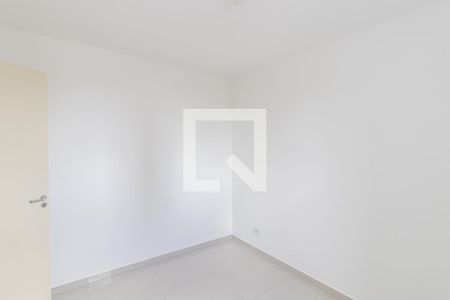 Apartamento para alugar com 52m², 2 quartos e 1 vagaQuarto 2