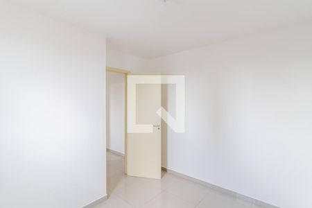 Apartamento para alugar com 52m², 2 quartos e 1 vagaQuarto 2