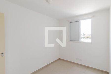 Apartamento para alugar com 52m², 2 quartos e 1 vagaQuarto 1