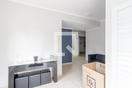 Apartamento para alugar com 52m², 2 quartos e 1 vagaHall Social