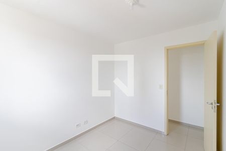 Apartamento para alugar com 52m², 2 quartos e 1 vagaQuarto 1