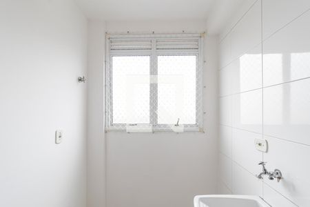 Apartamento para alugar com 52m², 2 quartos e 1 vagaÁrea de Serviço