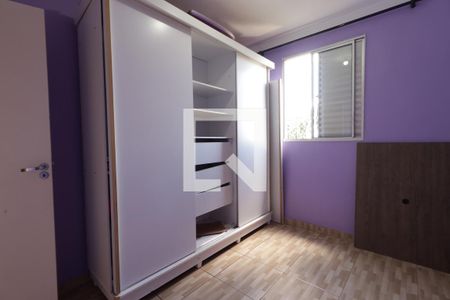 Quarto 1  de apartamento para alugar com 2 quartos, 49m² em Distrito de Bonfim Paulista, Ribeirão Preto