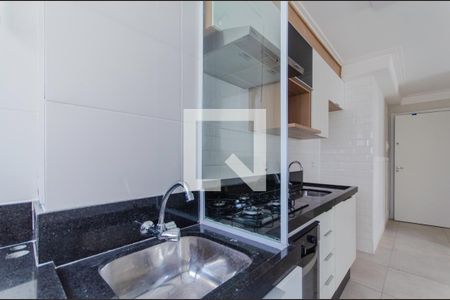 Apartamento para alugar com 41m², 2 quartos e sem vaga Apartamento para alugar com 41m², 2 quartos e sem vagaÁrea de Serviço