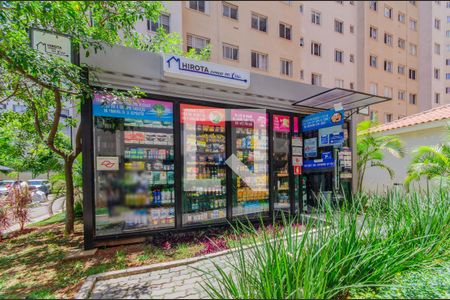 Apartamento para alugar com 41m², 2 quartos e sem vaga Apartamento para alugar com 41m², 2 quartos e sem vagaÁrea comum - Mercado