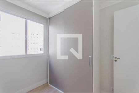 Apartamento para alugar com 41m², 2 quartos e sem vaga Apartamento para alugar com 41m², 2 quartos e sem vagaQuarto 1