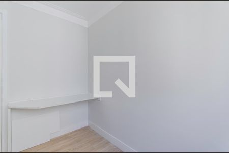 Apartamento para alugar com 41m², 2 quartos e sem vaga Apartamento para alugar com 41m², 2 quartos e sem vagaQuarto 1